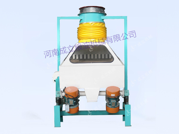 比重分級去石機